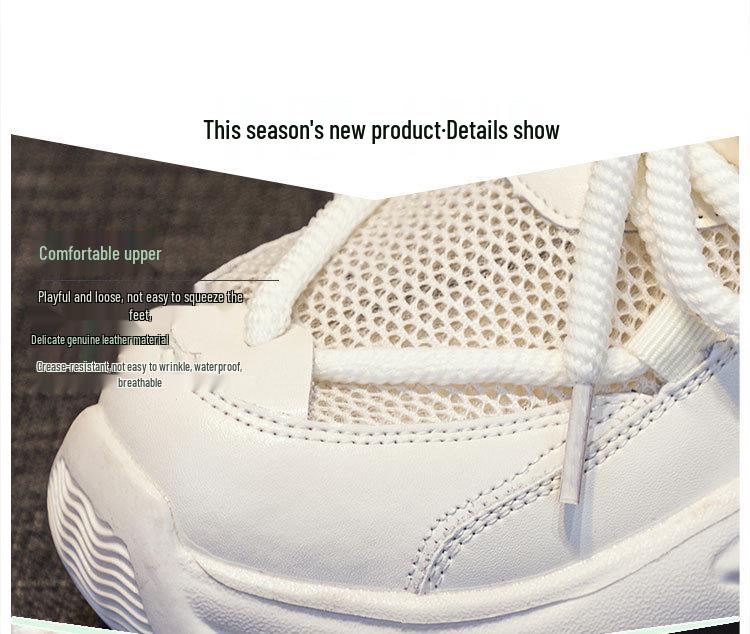 Genuine Leather Women's Dad Shoes 2024 - 8CM Height Boost, Versatile College Style, Trendy Spring/Summer Sport Design