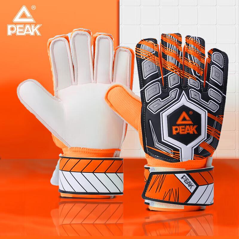 Peak Professional Goalkeeper Gloves