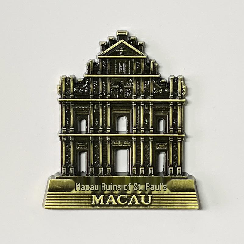 St. Paul s Ruins Metal Fridge Magnet - Creative Travel Souvenir