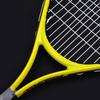   String Single Tennis Racket Racquet for Kids Training Practice(   Red )