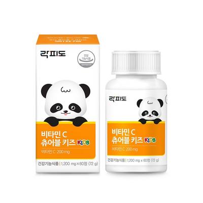 Rockfido Vitamin C Kautabletten Kinder 72g, 60 Tabletten, 1 Stück