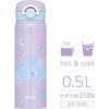 Thermos Vacuum Insulated Portable Mug, 500ml, Pastel Purple, for Children, JNR-504G (PPL)