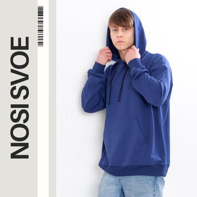 Men’s Hoodie – Soft Cotton Feel & Street Style Vibes, Any Season, 3363-057 HC