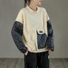 Winter Koreanischer Lockerer Pullover Gespleißter Pullover Plus Samt Verdickt Warmes Sweatshirt für Damen Neuer Fogn-Stil