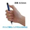 Tombow Mechanical Pencil 0.5mm MONO Monograph (Shake to Center) Neon Orange DPA-134D