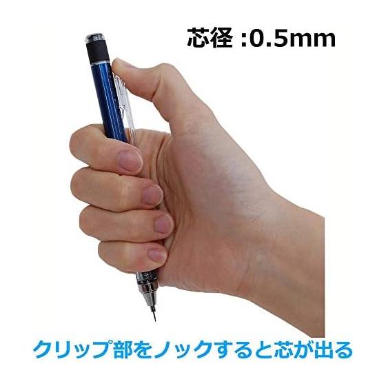 Tombow Mechanical Pencil 0.5mm MONO Monograph (Shake to Center) Neon Orange DPA-134D
