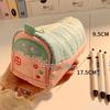 High-Capacity Cute Embroidered Pencil Case for Students