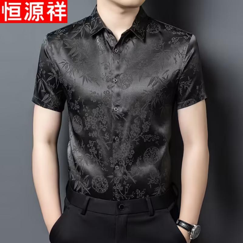 Hengyuanxiang Men s Mulberry Silk Blend Short Sleeve Top 56