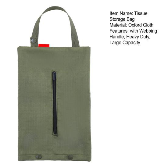 Camping Hanging Tissue Storage Bag with Handle Heavy Duty Oxford Cloth Waterproof Car BBQ Picnic Outdoor Napkin Holder Dispenser Pouch