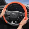Suitable for Toyota Premium Suede Snap-On Steering Wheel Cover, Non-Slip and Durable Car Accessories, Modified Yaris Auris Chr Corolla Rav4 Hilux Wish