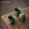 1 Pc Japanese Green Ceramic Teacup Travel Meditation Cup Handmade Pottery Tea Bowl Master Tea Cup Household Tea Set 50ml