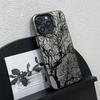Branch Fork Design Pattern Phone Case Suitable for iPhone 17 16 15 14 13 12 11 Pro/Max/Plus Anti Drop and Shockproof Back Cover