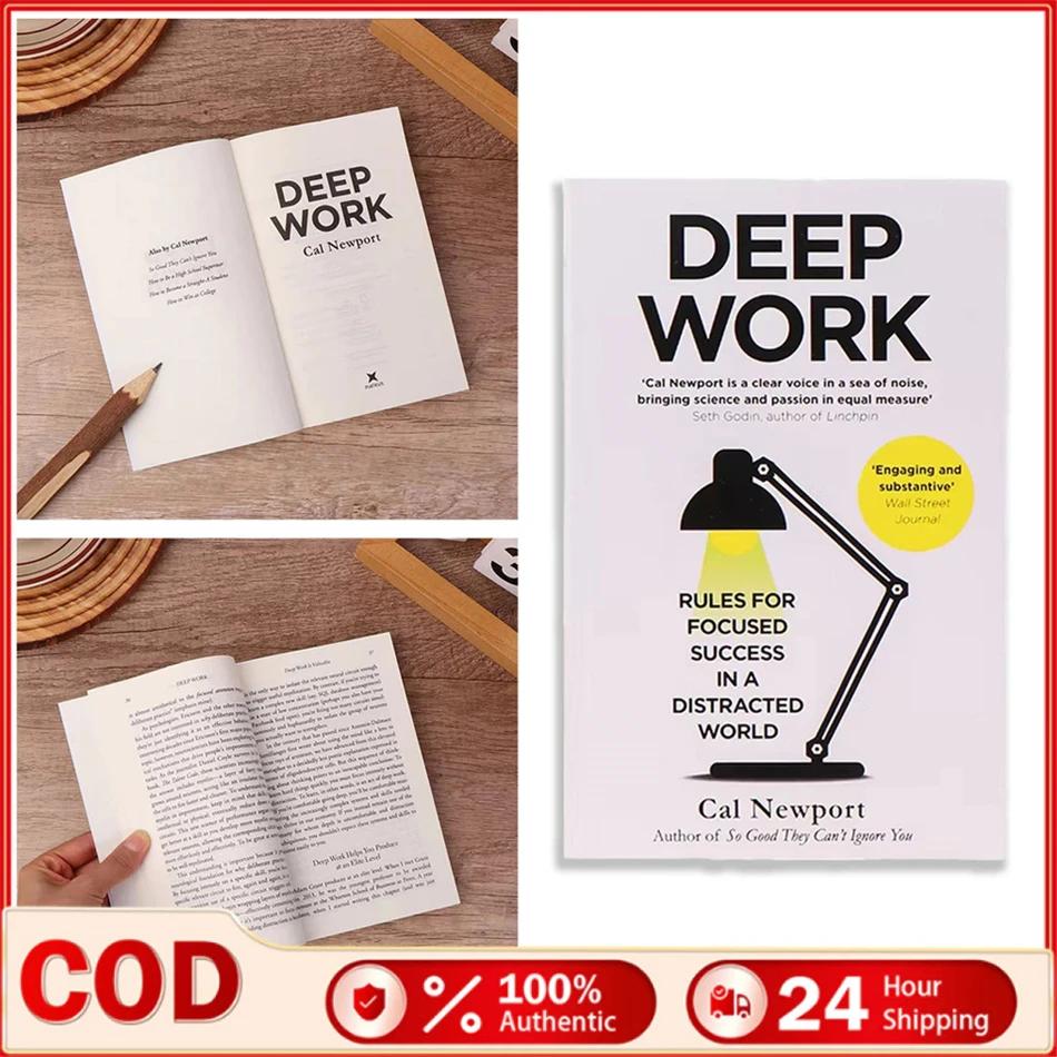 Deep Work By Cal Newport Rules for Focused Success In A Distracted World Leadership & Motivation Books English Book Hot-selling