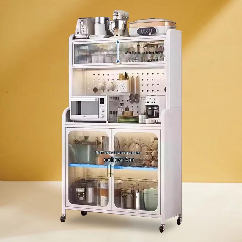 BeiFu Multi-layer Kitchen Storage Cabinet