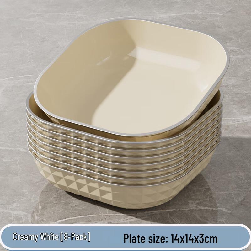 Cream Style Bone Dish