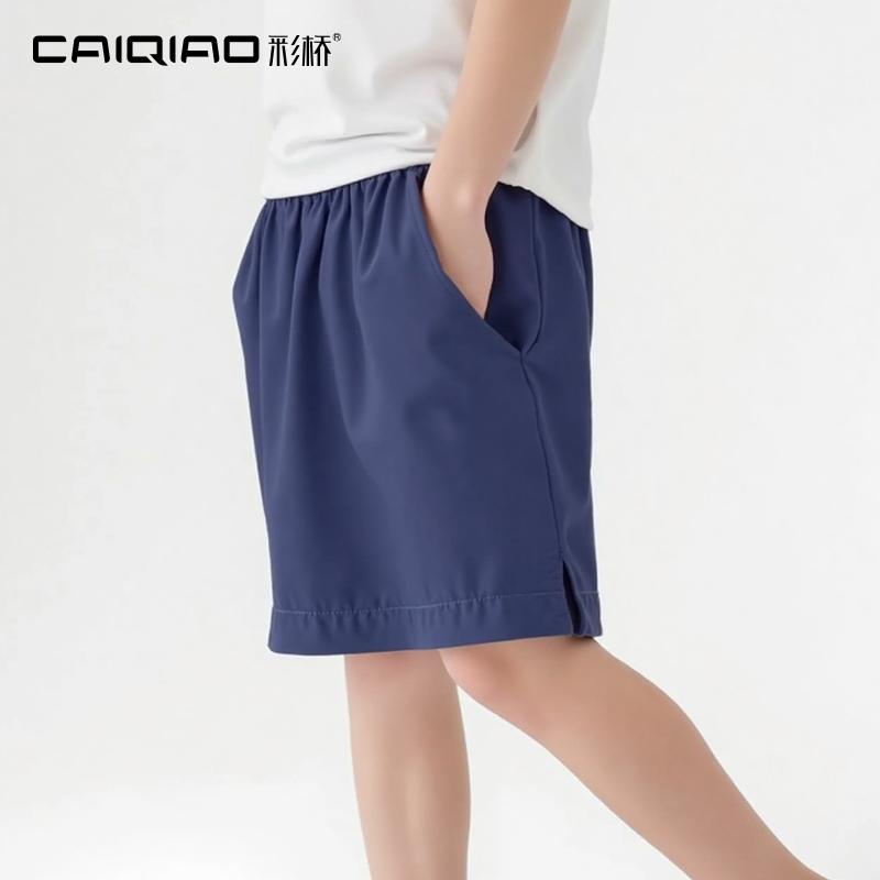 Children's shorts, summer quarter length pants, Aro pants