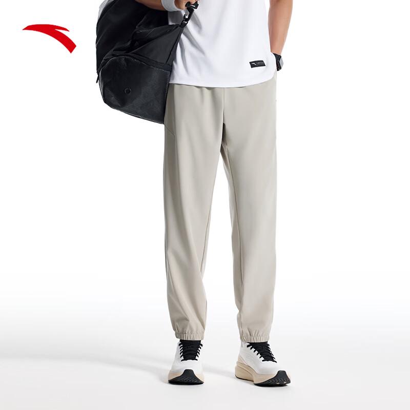 Anta Juejuezi 3 Men s Quick-Dry Sun Protection Straight Casual Pants 190/3XL