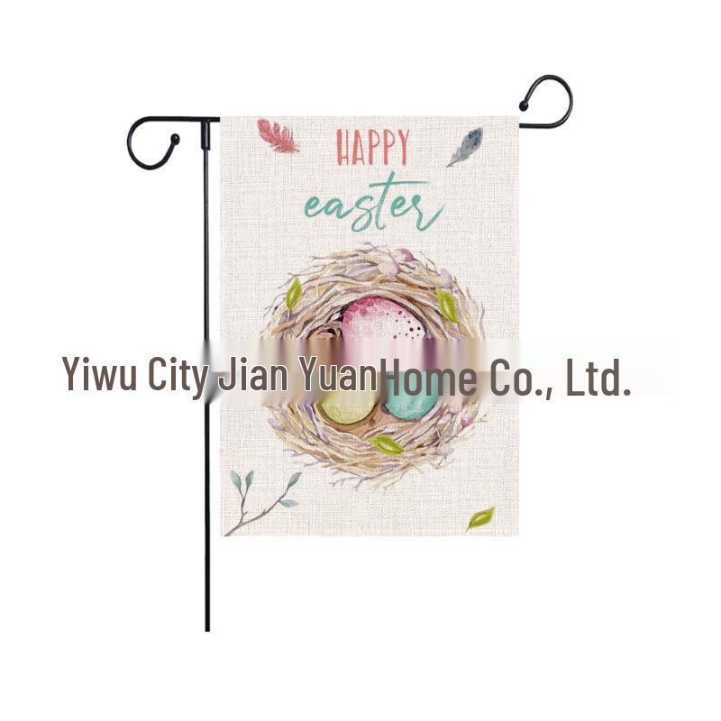 Pastoral Style Double-sided Easter Linen Garden Flag 4