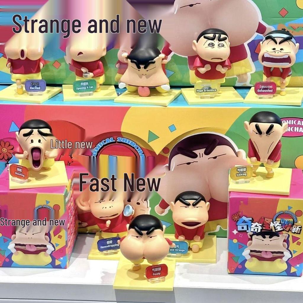 Crayon Shin-chan Blind Box Figure: Trendy Desk Ornament & Birthday Gift
