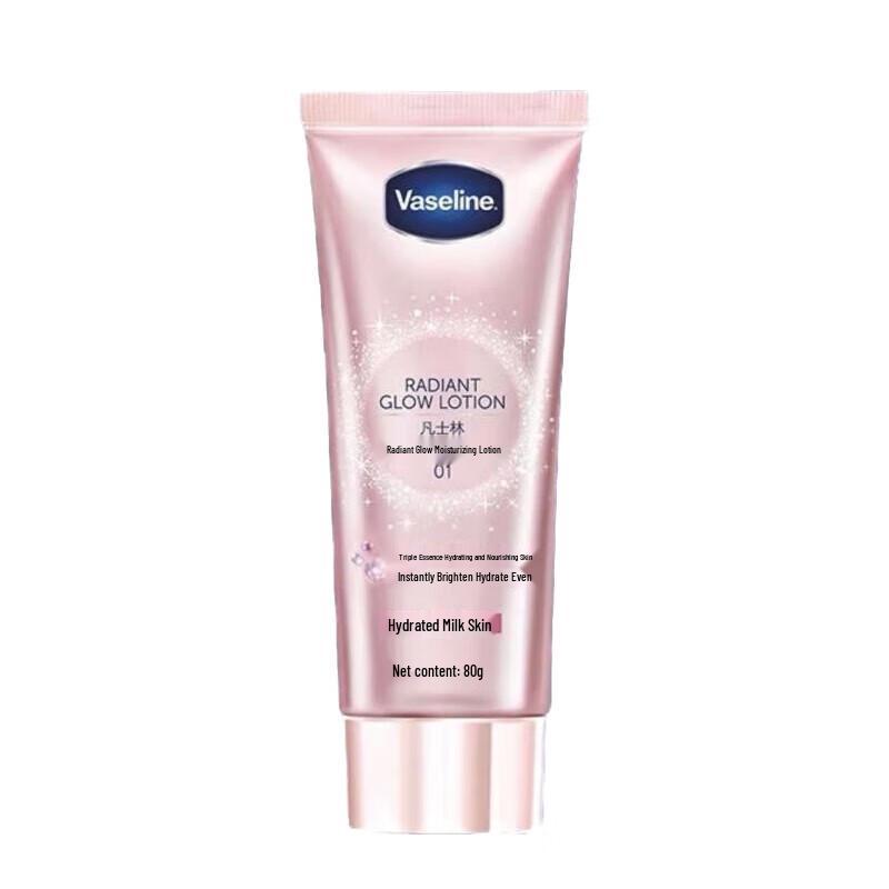 Vaseline Erfrischende Schimmernde Niacinamid Bodylotion