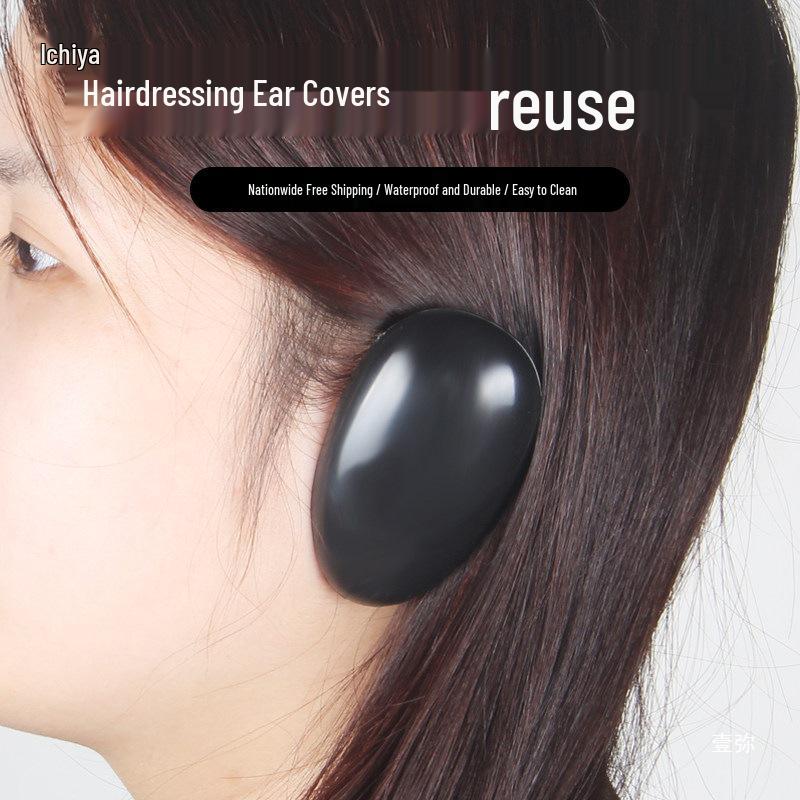 10 Pairs Silicone Ear Covers for Hair Dyeing and Deep Conditioning