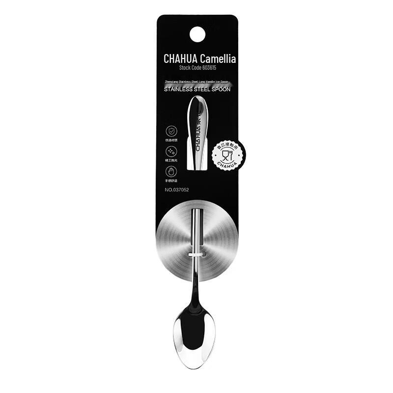 Stainless Steel Long Handle Dinner Spoon