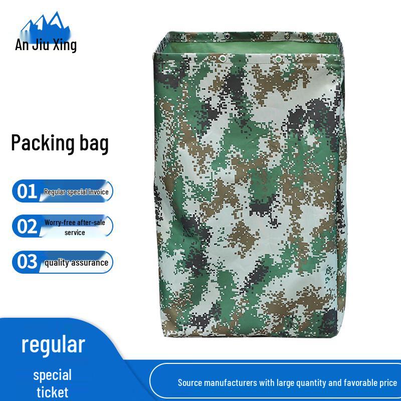 

Anjiuxing Camouflage Drawstring Storage & Moving Bags