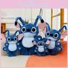 Cutes Titch Six Handed Cartoon Animal Plush Doll With Short Plush Material