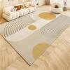 Modern Minimalist Abstract Print Area Rug Living Room Non-Slip Washable Floor Mat Bedroom Bedside Carpet