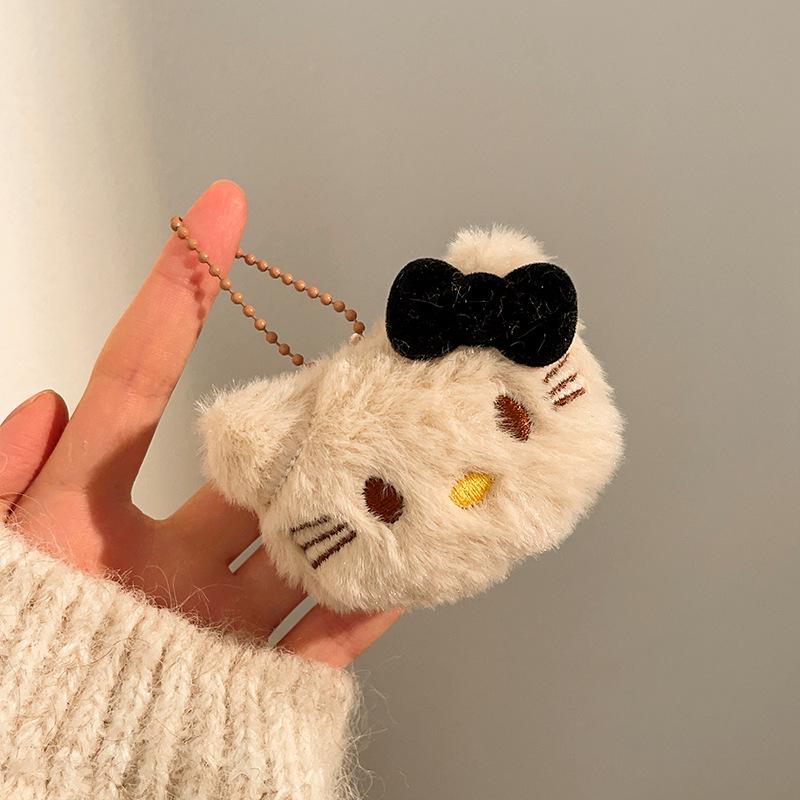Plush Cartoon Keychain Pendant - Cute Gift Accessories for Bags