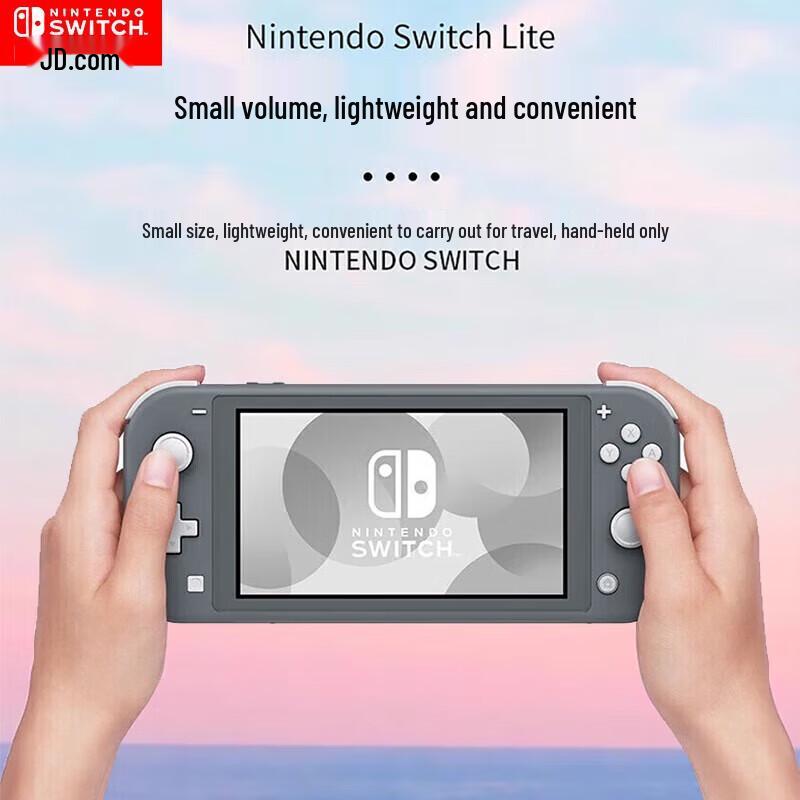 

Nintendo Switch Lite Handheld Console