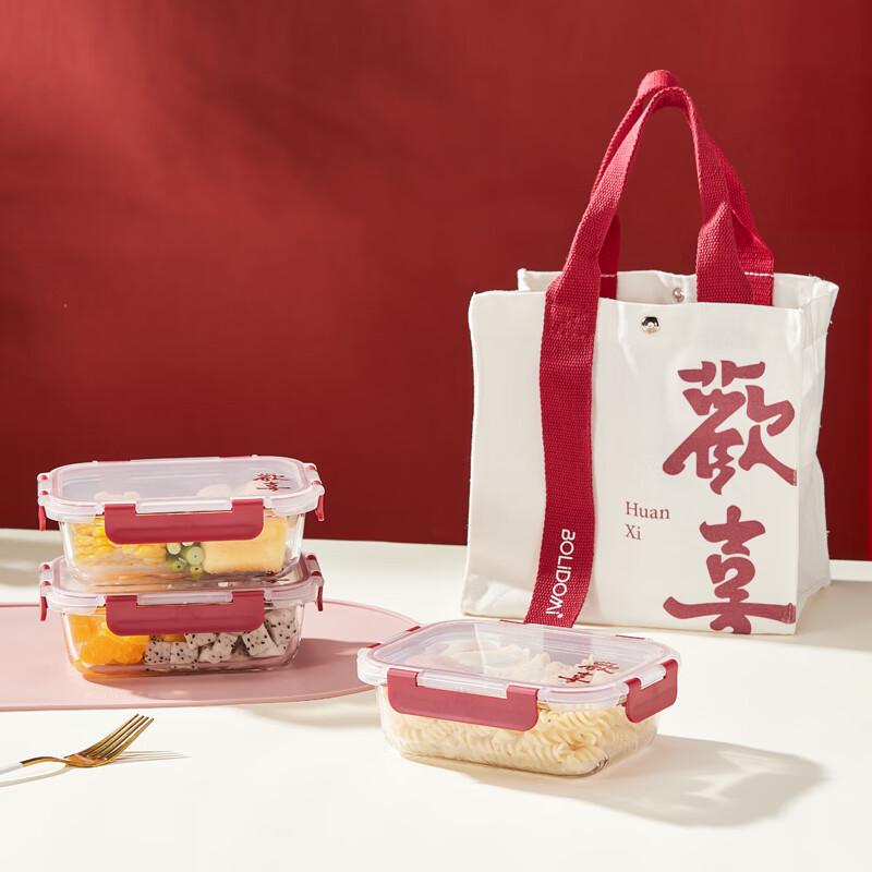 Borosilicate Glass Food Storage Set