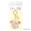 Maruka Mikko Patch Keychain Souffle 175471