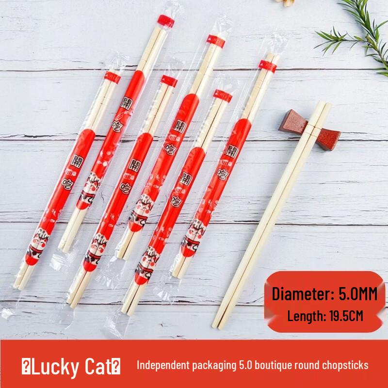 Disposable Cutlery Set with Lucky Cat Chopsticks