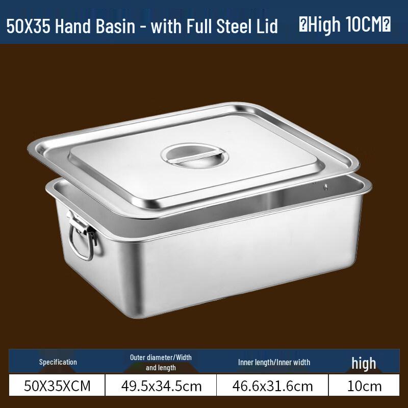 Heavy-Duty Stainless Steel Rectangular Food Pan