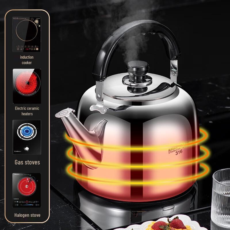 316L Stainless Steel Whistling Teakettle