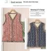 Mom's Floral Fleece-Lined Vest: Small, Cotton Sleeveless Jacket for Autumn/Winter Warmth, Princess Style