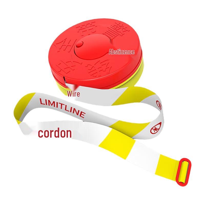 Thickened Safety Warning Line