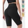 Fitness Gym Shorts High Waist Women's Yoga Workout Tummy Control