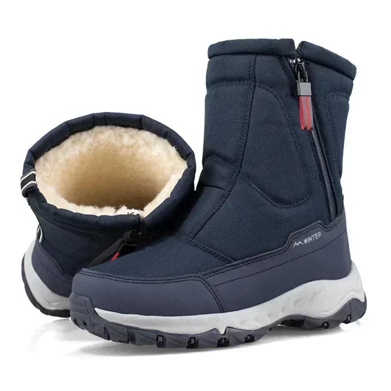 Botas de nieve cálidas de moda para hombre, botas con cremallera para hombre, zapatos para exteriores para hombre, botas altas unisex impermeables de algodón, zapatos de piel gruesa