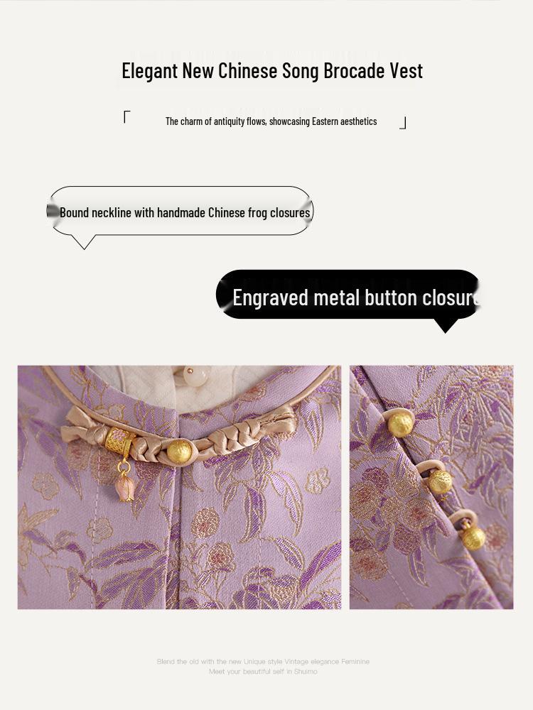 Elegant Jacquard Frog Button Mulberry Silk Vest - Women's 2025 Autumn Slimming Cardigan