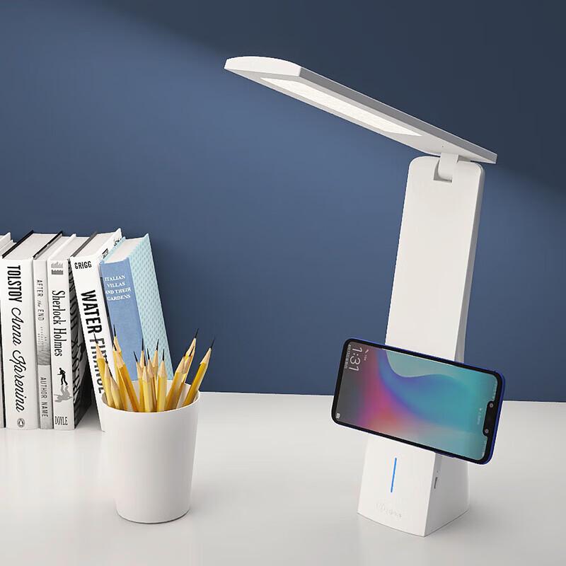 

Midea LED Desk Lamp
