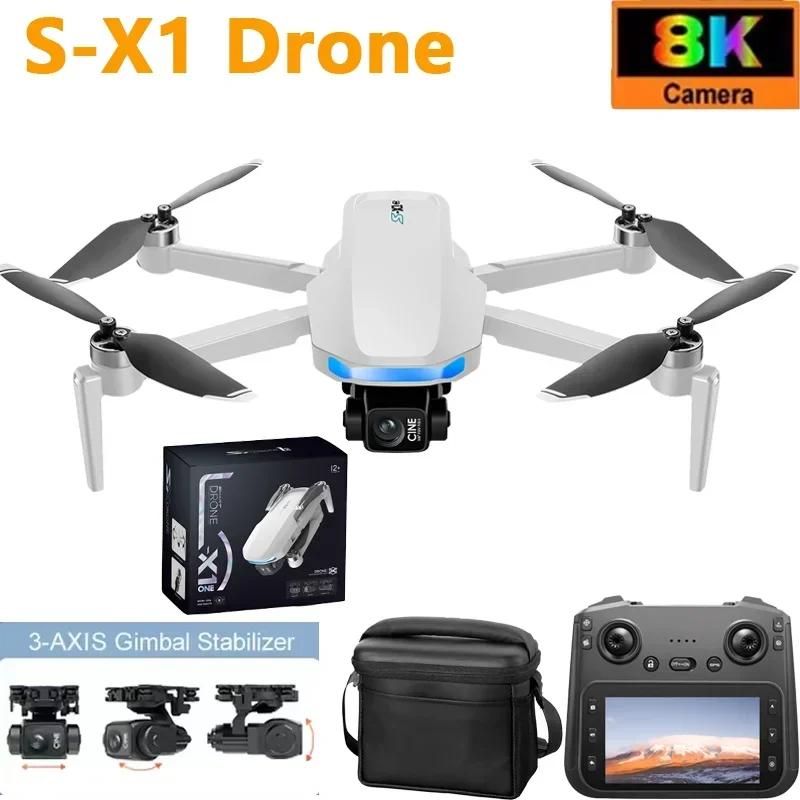 S-X1 GPS New Drone Professional 8K Cameras 3-axis Gimbal Aerial FPV Brushless 5G Relay Image Transmission Large Screen RC Drones