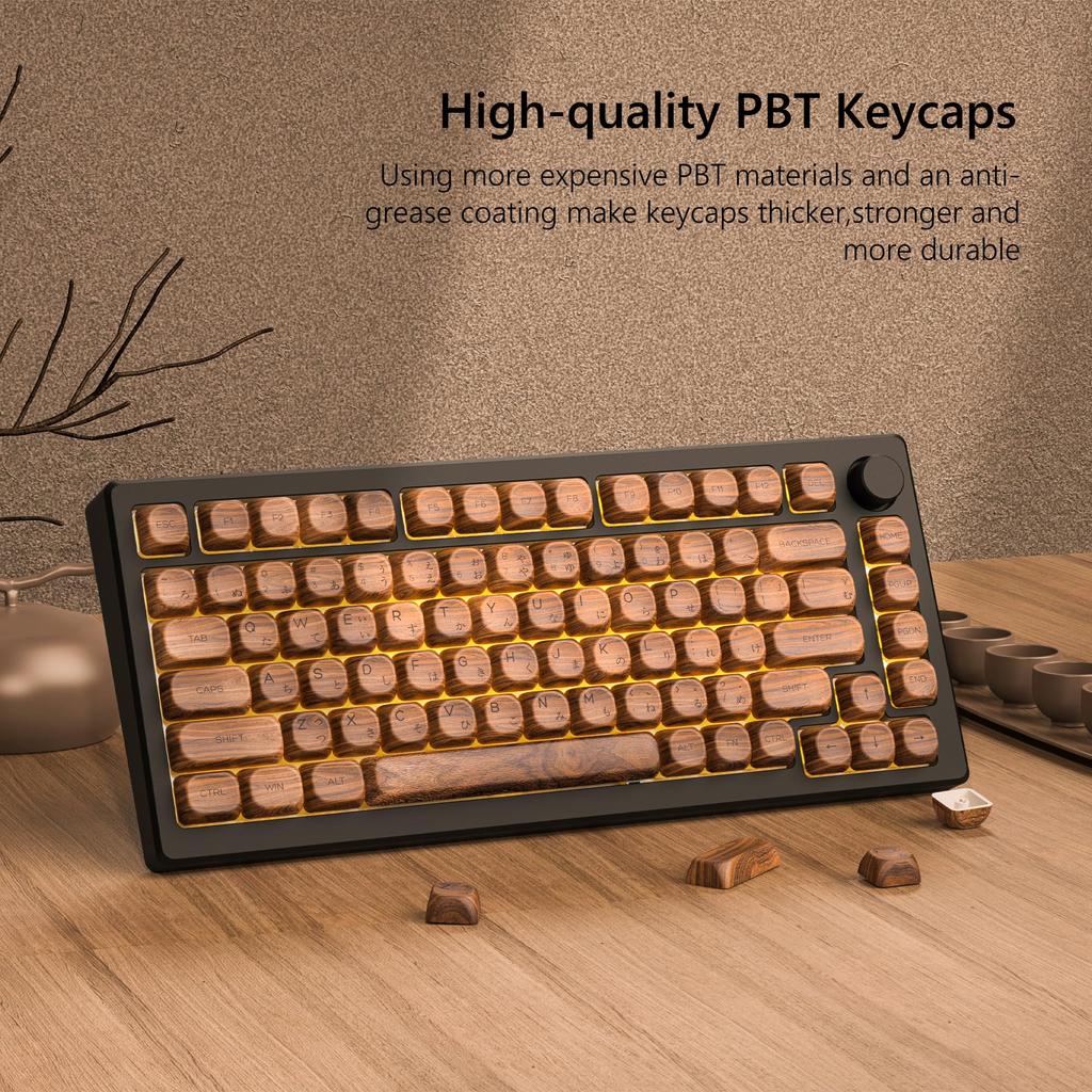 Womier Keycap MOA Profile 131 Key PBT Wood Keycap Set Layout Japanese Layout Keycap for PC Keyboard 61/64/68/98/84/87/96/104/108 (Brown)