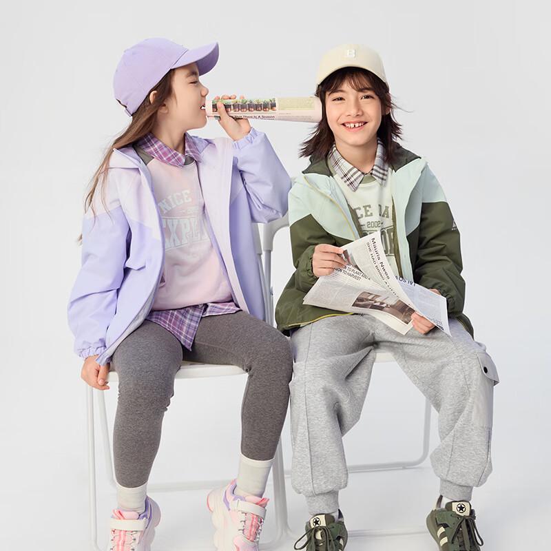 Balabala Unisex Kids Spring Autumn Hooded Jacket 110