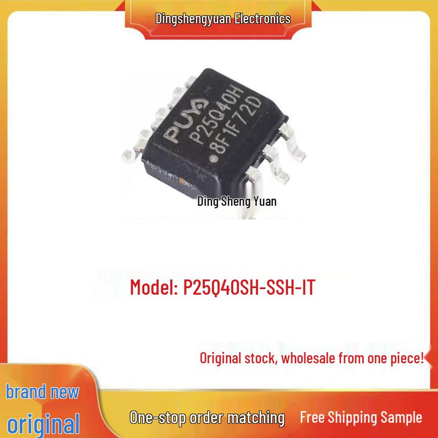 

Brand New P25Q40SH Silk Screen Memory Chip IC SMD SOP-8
