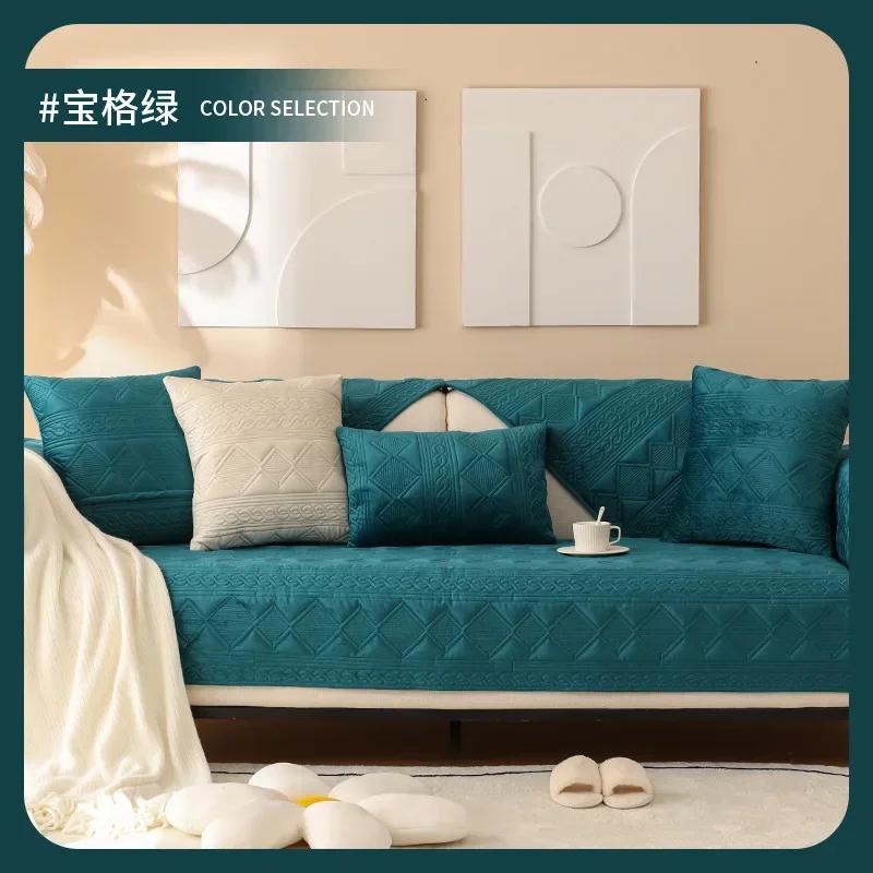 

Простая современная новая подушка для дивана, зимняя универсальная плюшевая кремовая наволочка для дивана, продажа противоскользящих подушек для сидений, чехлы из ткани 70*70cm