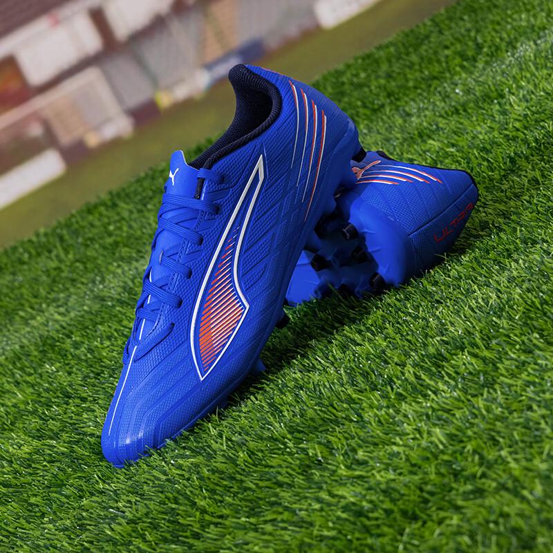 PUMA Unisex MG Football Cleats 41