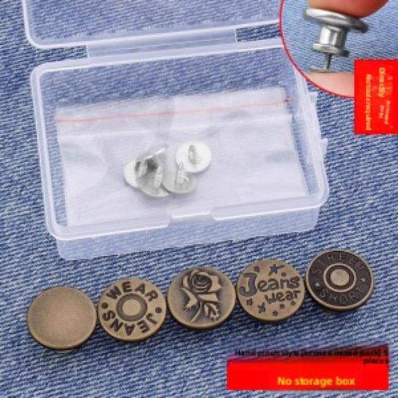 

5 шт. съемных регулируемых пуговиц для джинсов с плоской талией без гвоздей Bronze 5pcs