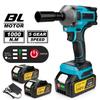 Brushless Electric Impact Wrench Cordless Portable Electric Wrench 1/2 Inch Screwdriver Socket Power Tools